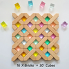 Rainbow Stacking Blocks