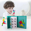 Tangram Puzzle Block Book Montessori