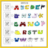 Alphabet Learning Puzzle