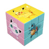 Plastic Cube Toy